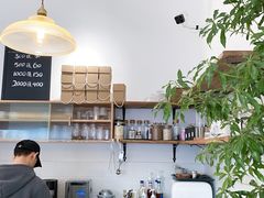 -AHAVA·Fang Baking Studio