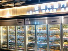 -江湖六膳門串串香(隆礼路店)