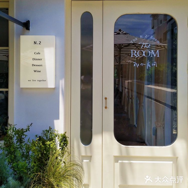 “那个房间” 是你意想不到哒～🥃