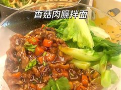 -骏景花园