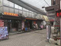 -苏州文庙(姑苏区)