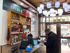 -湖南人家湘菜馆(镇江路店)