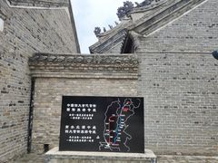 -内乡县衙博物馆