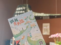 -中国京杭大运河博物馆