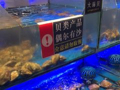 -SEA西雅图海鲜自助餐厅(海乐世界店)