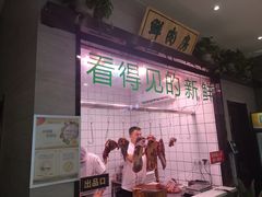 -古乐牛香·鲜牛肉牛杂火锅(吴江三里桥运东商业广场店)
