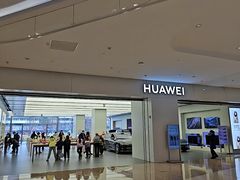 -华为智能生活馆(杭州大悦城)