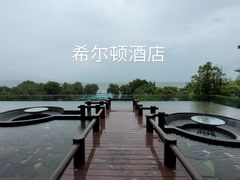 -汕尾风车岛