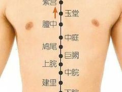 -广州中医药大学深圳医院(福田)
