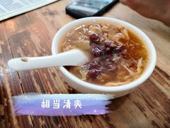 -沙湾姜埋奶(兴新包店)