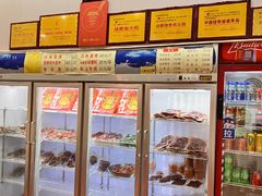 -鸿运兔·手撕烤兔(天府广场店)