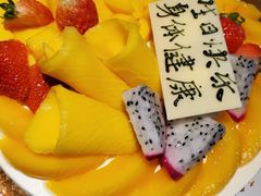 -全季酒店(深圳会展中心岗厦地铁站店)