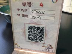 -盛天毛血旺非遗美食(观音桥店)
