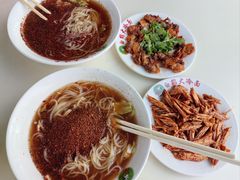 -白鹤大冷面