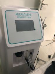 -安那般那皮肤年轻化ANAPANA