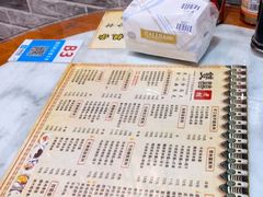 -双喜老铺(人民广场店)