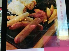 -酷公社·榴莲披萨(太原街店)