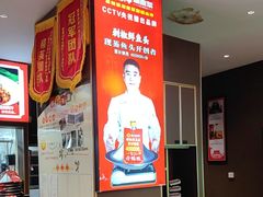 -韶山冲湘菜(中兴大街店)
