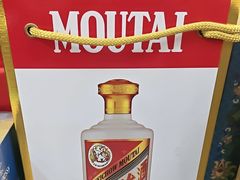 -回收名酒洋酒烟酒冬虫夏草礼品(上海总店)