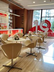 -上海玫瑰医疗美容医院