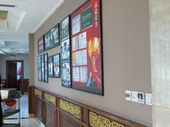-鹿鸣春饭店(总店)