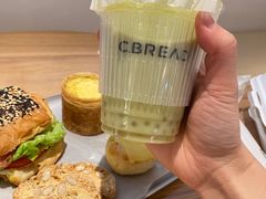 牛油果生打椰-C·BREAD饱仓(北苑店)