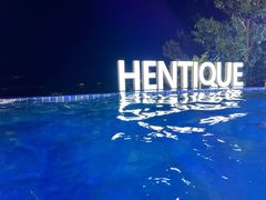 -天目湖涵田半山温泉