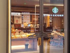 -奈雪茶院·茶室茶馆(广州粤海天地店)
