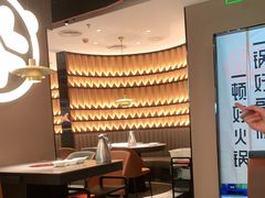 -骨之味·筒骨汤火锅(江头店)