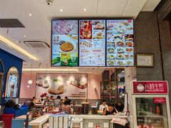 -小杨生煎(周浦万达店)