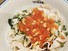 -吴满满油泼面(北方风味园店)