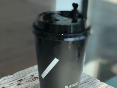-BLATAGE COFFEE