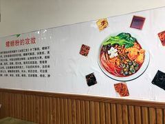 -螺鼎记螺蛳粉