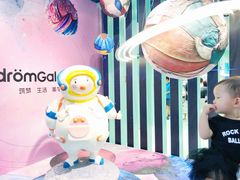 -大族广场Mall&More