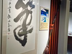 -中国湖笔博物馆(莲花庄路)