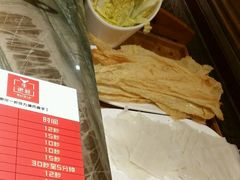 -牛很鲜潮汕牛肉火锅(朝晖路店)