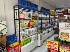 -琴礼季·青岛特产(西海岸店)