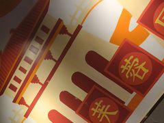 -叁宝烤肉• 西安烧烤(太乙路店)