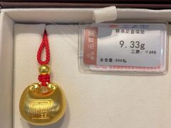 -品真阁华夏典当行(四通桥店)