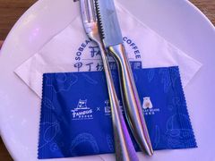 -甲丁坊·德餐·酒吧(五棵松华熙店)