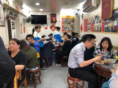 大堂-八珍·广式煎饺·广州老字号(北京路总店)