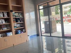 -瑞派名望志远动物医院·猫科·內科·异宠专科(直港大道店)
