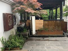 -知亘茶食