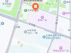 -宝视友眼镜·平价精准配镜(同德悦中心店)