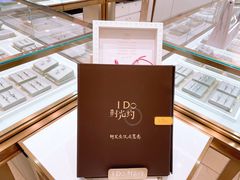 -新世界百货(顺义店)