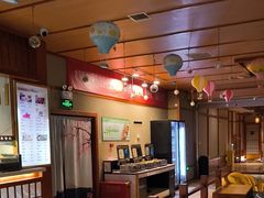 -汤泉良子(马连道店)