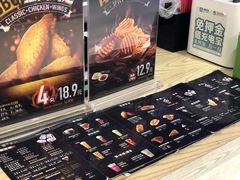 -DQ·蛋糕·冰淇淋(苏州中心店)