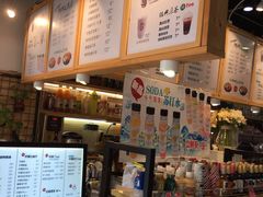 -味太郎(学宫街店)