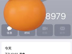 -蓉城小厨·四川味道(浙港国际店)