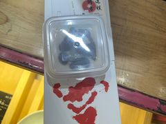 -阮大兴糕团(滨江宝龙店)